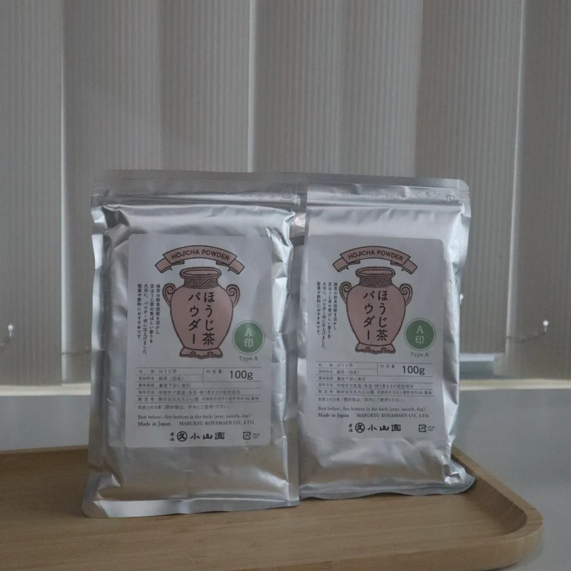 Marukyu Koyamaen Hojicha Powder Type A