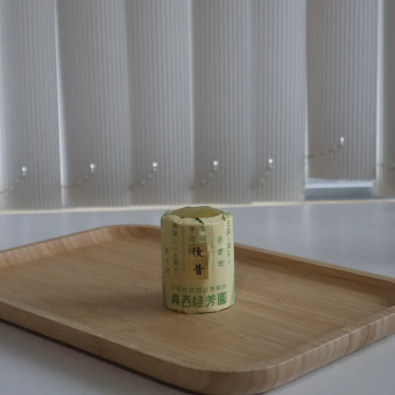 Okunishirokohoen Nochimukashi