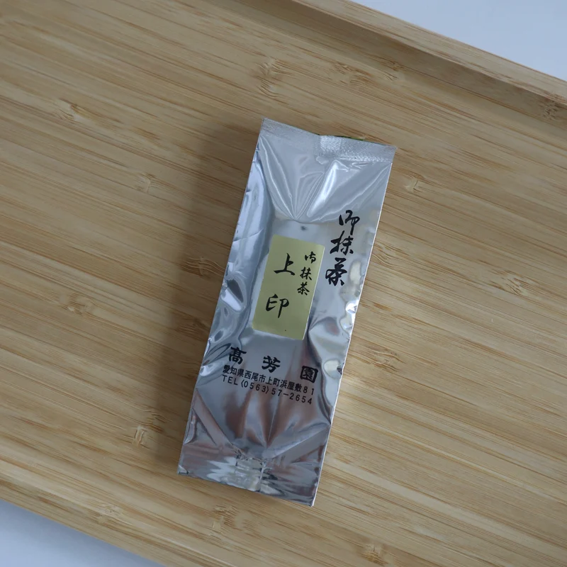 Nishi O No Matcha Jojiru