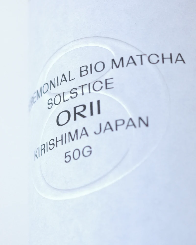 SOLSTICE 50g