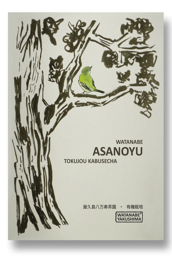 Watanabe Asanoyu Bio 100g DE-ÖKO-039