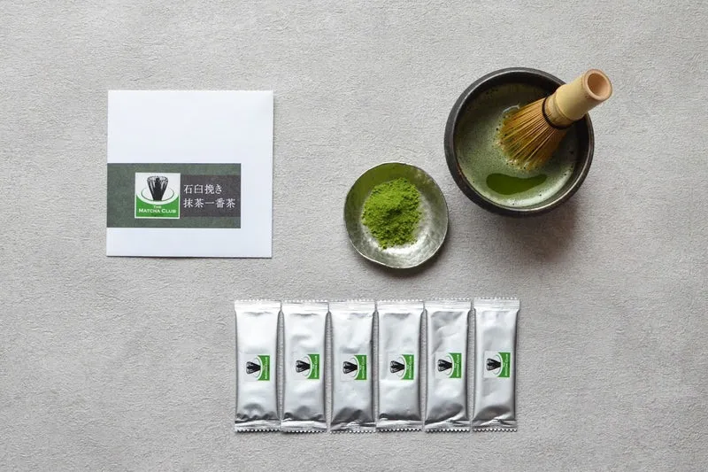 【定期便あり】石臼挽き一番茶スティック抹茶 [2g×12本]