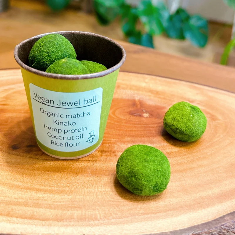 Vegan Jewel Ball