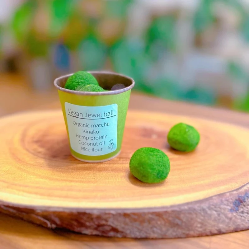 Vegan Jewel Ball
