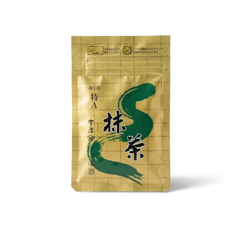 Yamamasa Koyamaen 山政小山園 - Special A